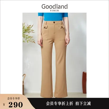 Goodland美地女装2023春季气质百搭口袋装饰中腰微喇叭休闲商品大图