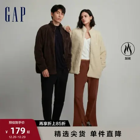 Gap男女装秋冬新款LOGO抱抱绒立领运动卫衣情侣装保暖上衣817851图片