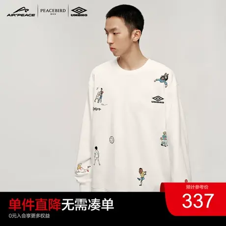 【AIRxPEACE】太平鸟男装 冬新款茵宝联名圆领刺绣卫衣潮流宽松图片