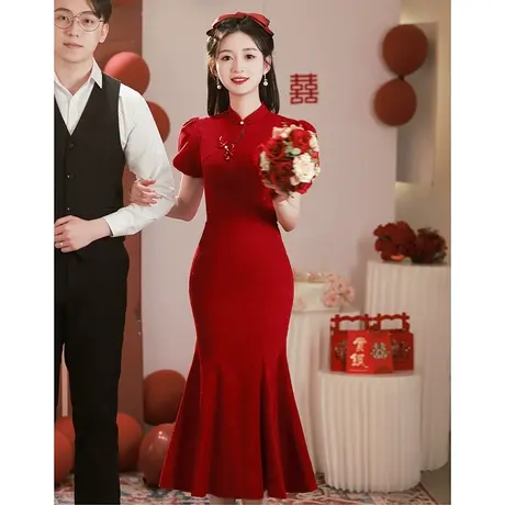 鱼尾敬酒服2023新款新娘旗袍裙中式结婚订婚礼服女夏季红色连衣裙图片