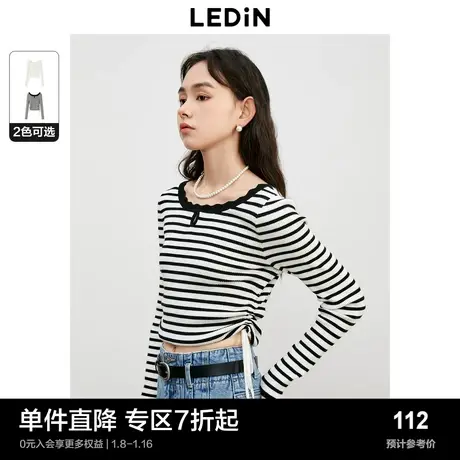 乐町千金风花边领针织上衣女秋季新款打底衫内搭温柔条纹针织图片