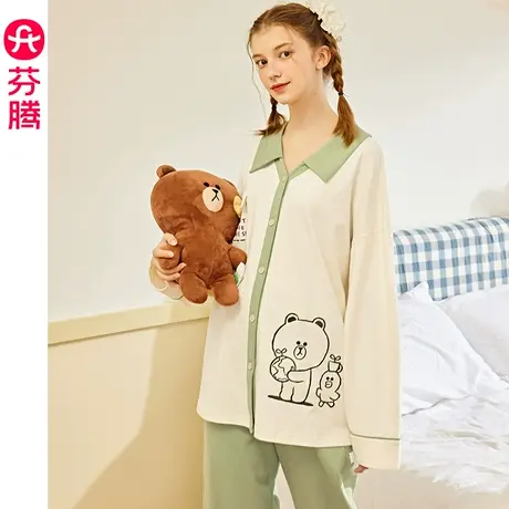 芬腾布朗熊睡衣女春秋季纯棉长袖卡通可爱宽松休闲大码家居服套装商品大图