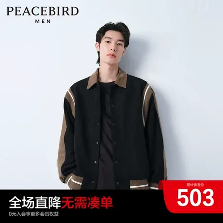 太平鸟男装复古仿麂皮夹克新款撞色拼接棒球服宽松休闲茄克外套潮商品大图