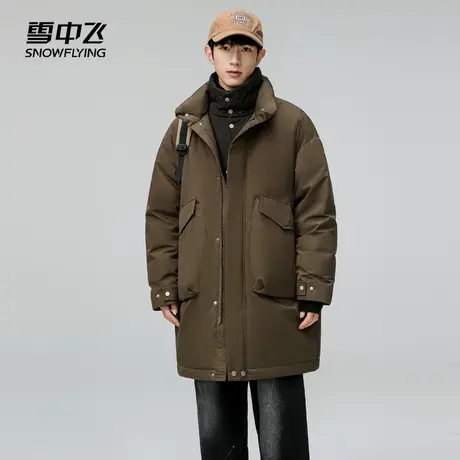 雪中飞2024秋冬新款运动百搭保暖立领连帽男士长款羽绒服图片