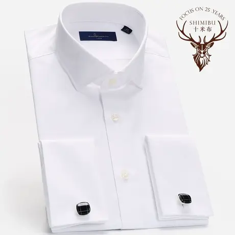 十米布温莎领绅士法式衬衫男长袖修身易打理袖扣衬衣白色宴会礼服商品大图