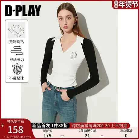 DPLAY春甜酷白拼黑翻领腰部抽褶短款弹力套头打底衫小衫女商品大图