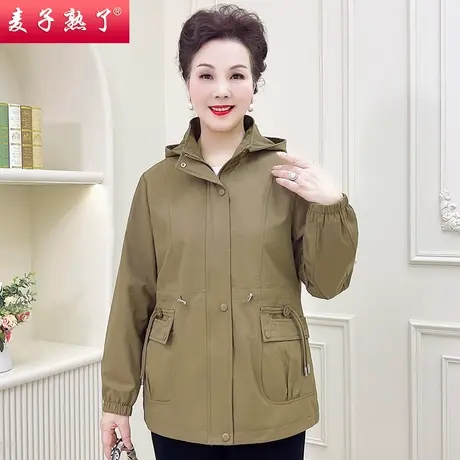 2024春秋新款妈妈装纯色风衣大码外套气质中老年人女装开衫上衣服图片
