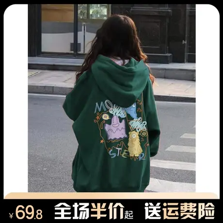 美式复古连帽卫衣女秋冬季爆款加绒加厚宽松慵懒风chic外套设计感商品大图