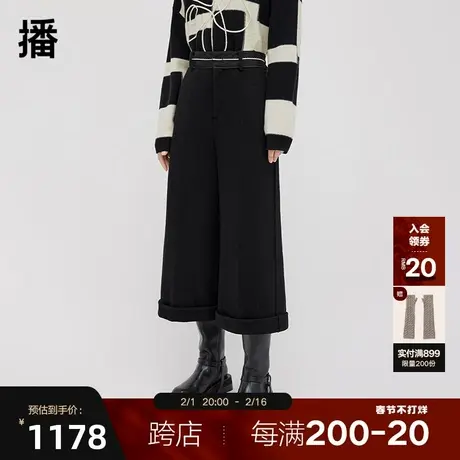 播裤子BDQ4KD0974图片