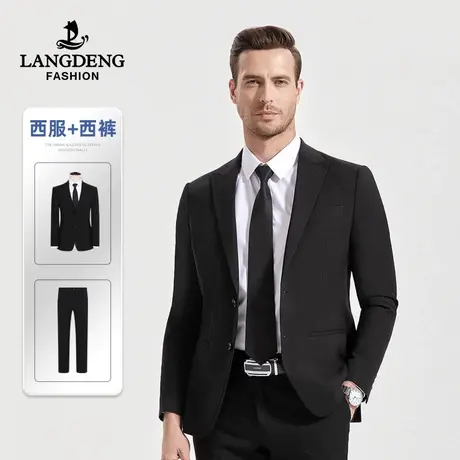 浪登男士西服套装2023秋冬新款新郎结婚正装商务职业套西两件套男图片