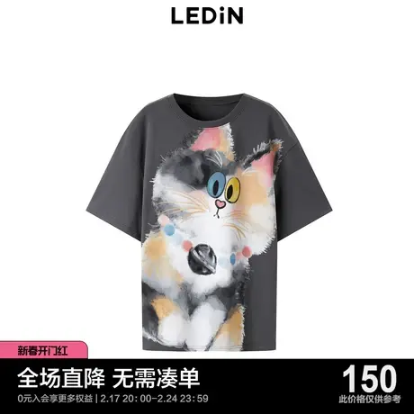 【商场同款】乐町休闲上衣2023夏季新款猫咪满印短袖T恤C1CND3170图片