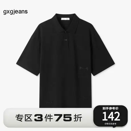 gxg.jeans男装2023年夏季新款POLO衫JE1240249D图片