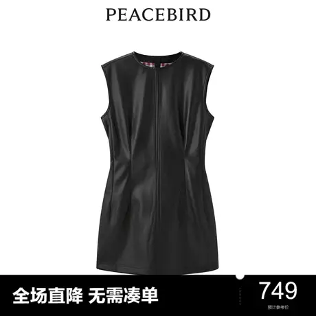 【商场同款】太平鸟女装2023冬季新款IMMI联名PU背心裙A1FAD4356图片