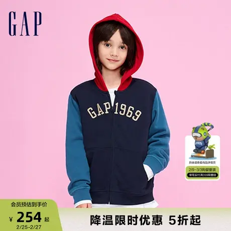 Gap男童冬季LOGO碳素软磨抓绒保暖连帽衫时髦洋气运动卫衣836794商品大图