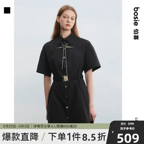 【商场同款】bosie2023春夏季连衣裙女时尚通勤镂空收腰裙子潮图片