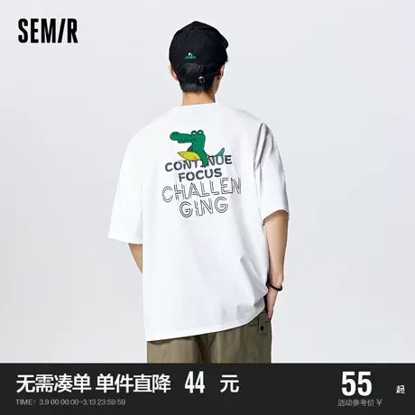 森马短袖T恤男2023夏季新款卡通刺绣校园风休闲日常宽松情侣图片