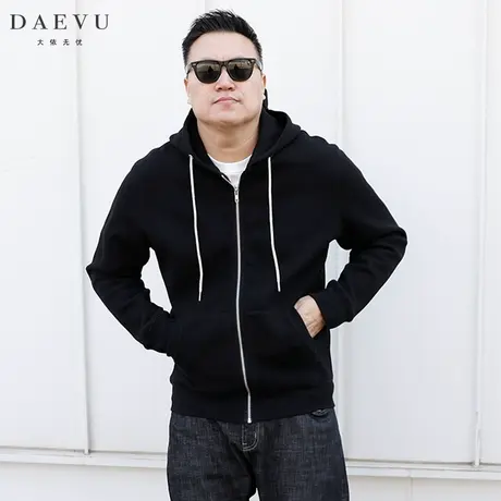 春秋季新款简约日韩系大号潮胖子加肥加大码男款连帽开衫卫衣商品大图
