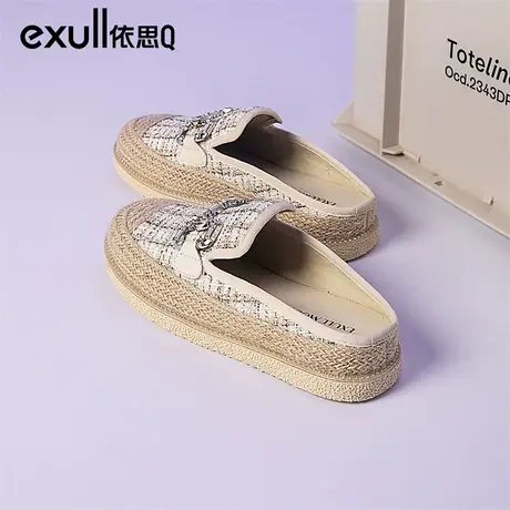 依思q草编渔夫鞋女2023新款秋季厚底小香风马衔扣穆勒鞋休闲女鞋图片