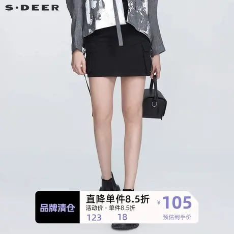 sdeer圣迪奥女装个性潮流腰带不规则拼接直筒短裙S21161302图片