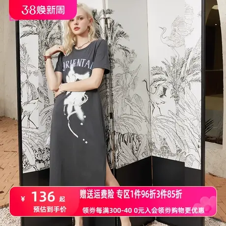 妖精的口袋露背t恤连衣裙女2023夏季新款休闲宽松开叉气质设计感图片