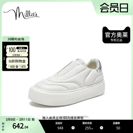 millie's妙丽2023秋女时尚百搭通勤厚底女休闲鞋JH235CM3商品大图