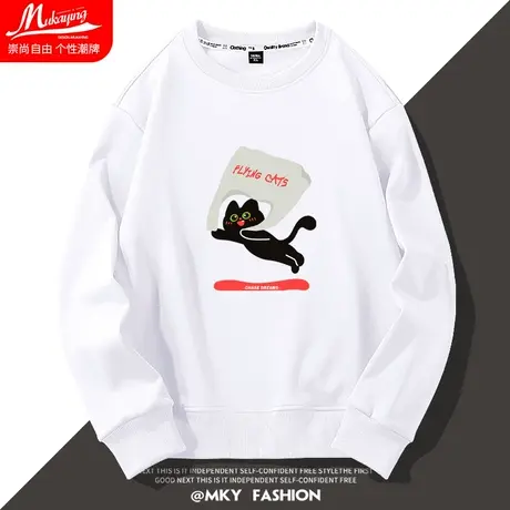 2023秋季新款卫衣男圆领白色薄款设计感小众oversize宽松百搭长袖图片