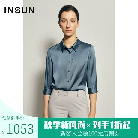 恩裳夏季时尚垂感宽松七分袖设计感通勤职业桑蚕丝衬衫女图片