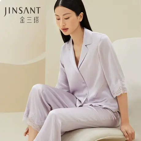 金三塔真丝睡衣女100%桑蚕丝舒适绸缎家居服衣裤套图片