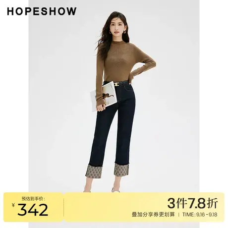 红袖outlets翻边牛仔九分裤hopeshow2023秋装新款修身显瘦高腰裤商品大图