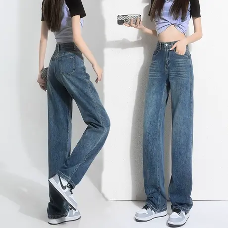 阔腿牛仔裤女秋2023新款秋设计感小众百搭垂坠感拖地百搭直筒裤子商品大图