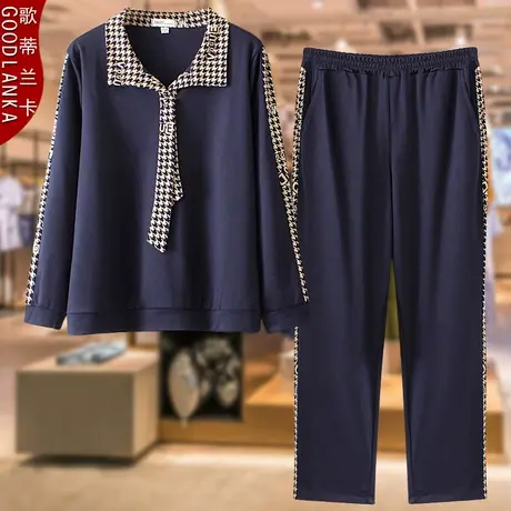 加肥加大码中年妈妈秋装休闲两件套宽松显瘦洋气系带卫衣运动套装图片