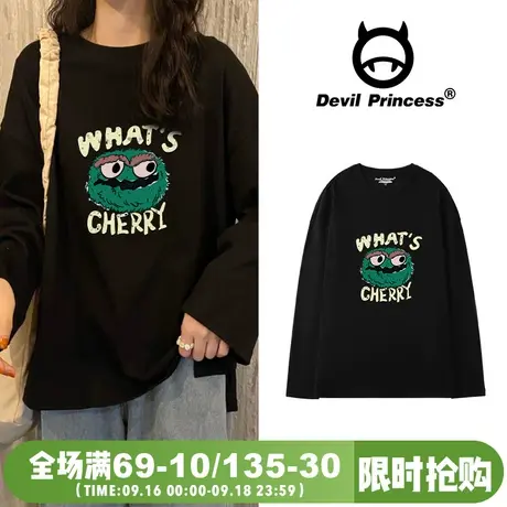 新款韩版盐系少女原创设计宽松bf慵懒风长袖T恤女上衣打底衫百搭商品大图