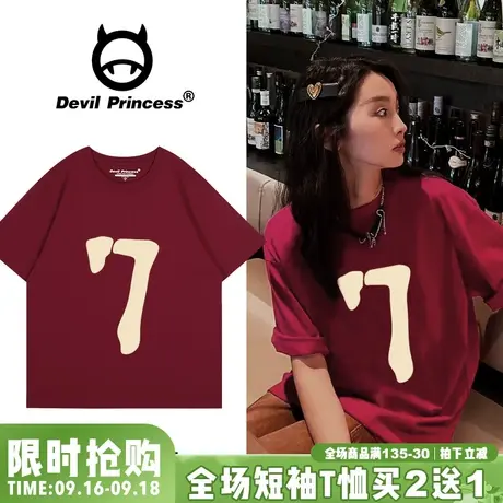 简约风百搭短袖女夏季新款宽松韩版高级感超好看美式复古半袖上衣商品大图