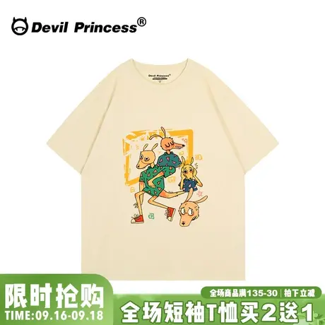 无性别穿搭小众潮牌街头超火杏色短袖t恤女宽松大版纯棉正肩上衣图片