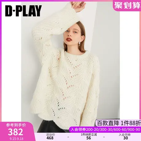 DPLAY秋装季重磅Chao软糯南非马海毛奶油白宽松套头毛衣商品大图