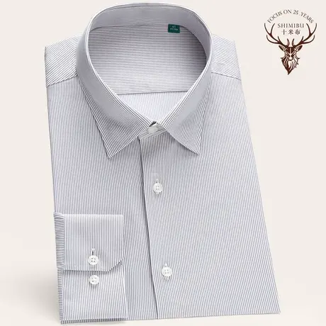 十米布春夏新款衬衫男长袖修身竹纤维灰白条纹微弹易打理商务衬衣商品大图
