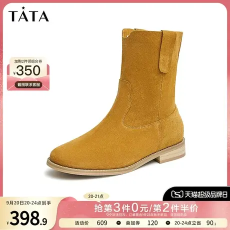 Tata他她复古磨砂皮中筒西部牛仔靴女休闲短靴冬新款百搭W5RA1CZ2商品大图