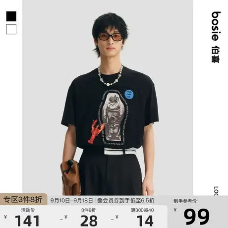 【商场同款】bosie2023年夏季新款短袖T恤男情侣趣味拼贴针织短袖商品大图