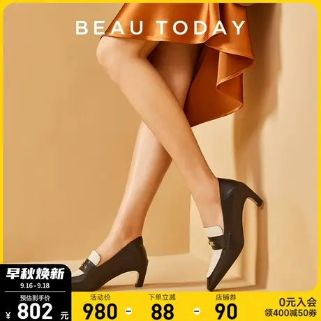 BeauToday尖头高跟鞋女冬季BT细跟拼色法式单鞋女真皮休闲皮鞋图片