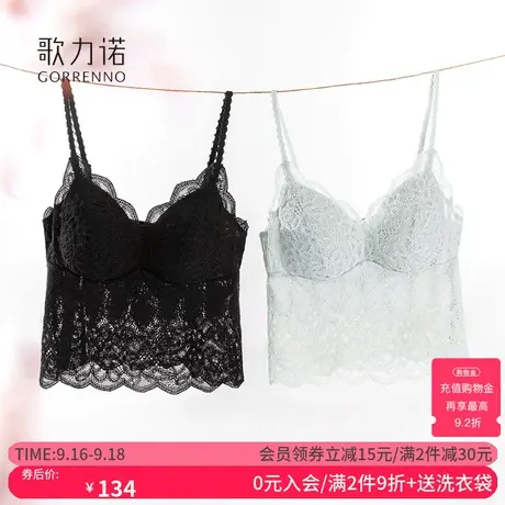 歌力诺内衣女薄款抹胸蕾丝防走光法式聚拢吊带美背心一体式文胸罩商品大图