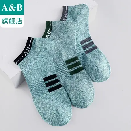 ab内衣棉质抗菌防臭吸汗透气男士运动休闲低筒船袜WZ55图片