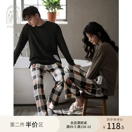 妮狄娅情侣睡衣女春秋季纯棉长袖卡通格子套头圆领男家居服套装商品大图