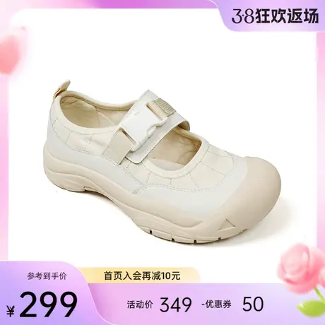 快乐玛丽休闲凉鞋女2024夏季新款大头丑萌鞋女百搭户外登山单鞋女图片