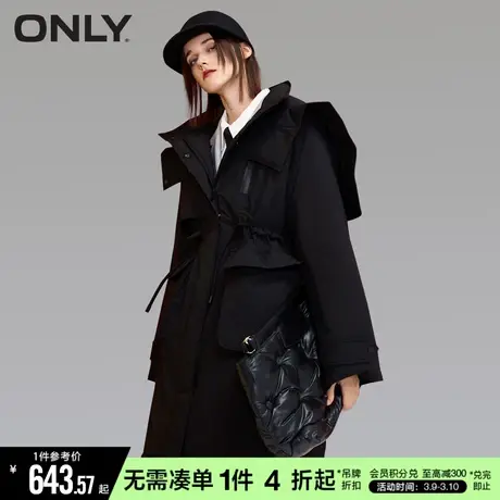 ONLY秋冬90白鸭绒收腰连帽派克长款羽绒服女|122412004商品大图