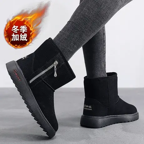 冬季中老年人棉鞋防水防滑雪地靴女皮面短筒加厚加绒保暖东北靴子商品大图