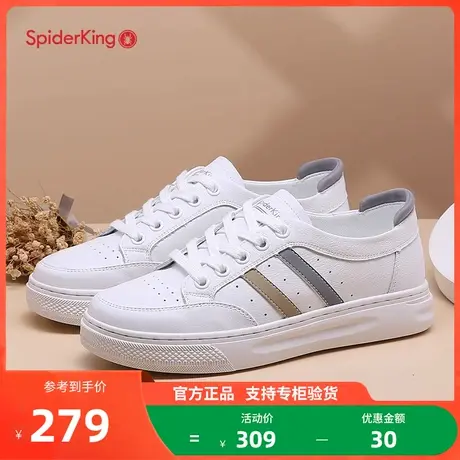 蜘蛛王女鞋秋季2025新款韩版真皮小白鞋女士百搭平底鞋休闲板鞋女图片
