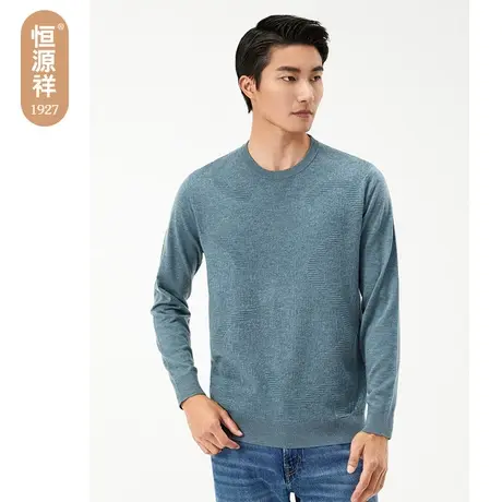 【含羊毛】恒源祥针织衫男2023秋冬新款圆领毛衣中年休闲爸爸上衣商品大图
