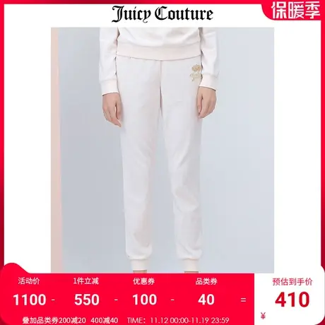 JUICY COUTURE橘滋夏季新款天鹅绒针织长裤休闲时尚运动卫裤女商品大图