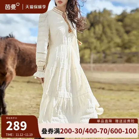 茵曼旗舰店法式氛围感连衣裙女2023秋冬新款收腰显瘦中长裙打底裙图片