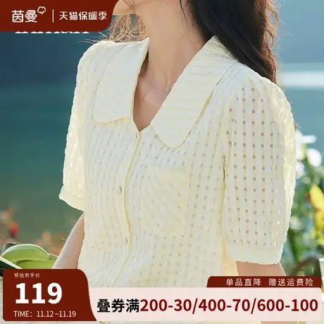 茵曼旗舰店法式复古翻领短袖衬衫2023夏季新款泡泡袖上衣别致衬衣图片